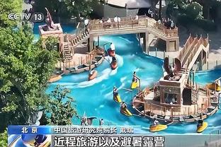 雷竞技在哪里下载苹果截图3